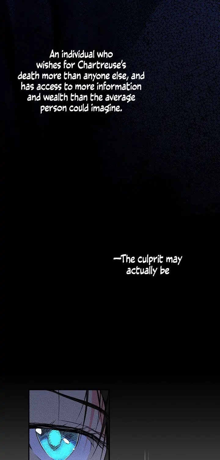 Secret Lady, Chapter 15 image 21